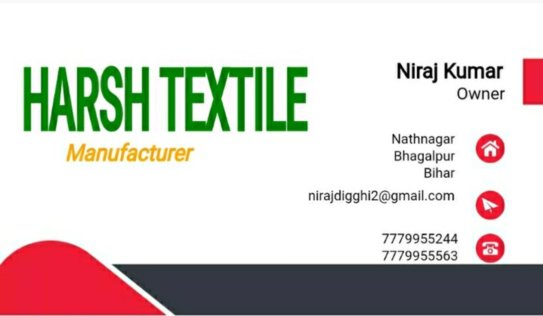 Visiting card store images of Harsh textile