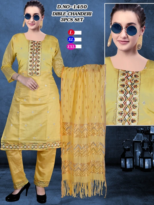 Chanderi kurti Pent with duppta  uploaded by SS CREATION  on 4/1/2023