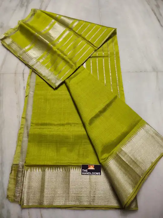 Bhagalpuri silk saree uploaded by business on 4/1/2023