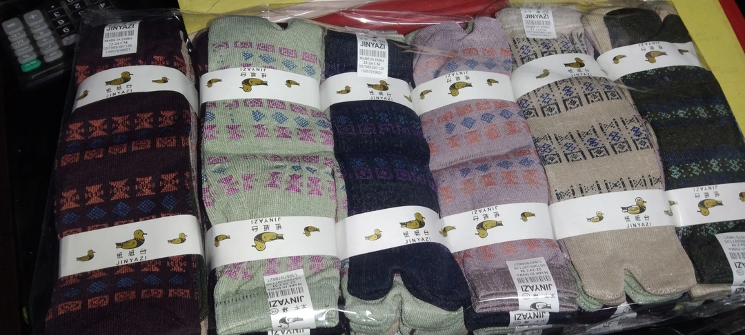 Ledies Indian lusa uploaded by Socks,hand gloves,cape,hanky,man's fancy underwear on 4/1/2023