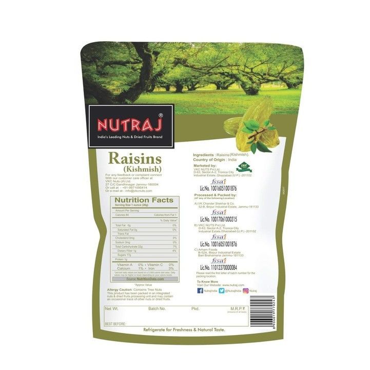 Nutraj Special Raisins (Round) 250g uploaded by business on 3/2/2021