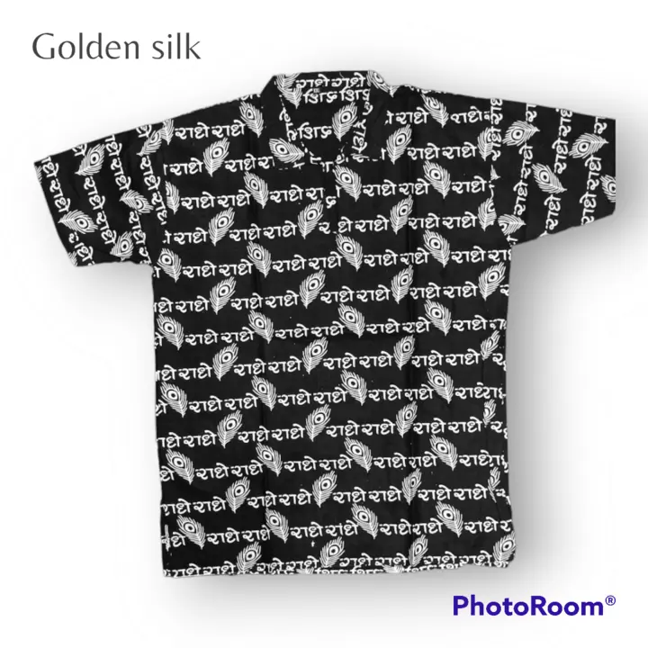 Radhe print tshirt uploaded by Golden silk on 4/1/2023