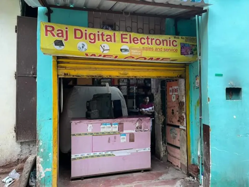 Shop Store Images of Raj Digital electronic
