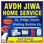 Business logo of AVDH JIWA HOME SERVICES