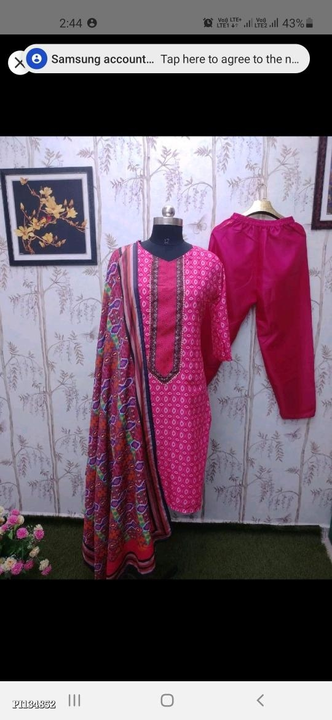 Kurta pant duptta sett uploaded by pink Rose fashion Store  on 4/1/2023