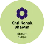 Business logo of Shri kanak bhawan Sarkar Mobile Shop