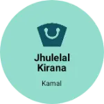 Business logo of Jhulelal kirana store