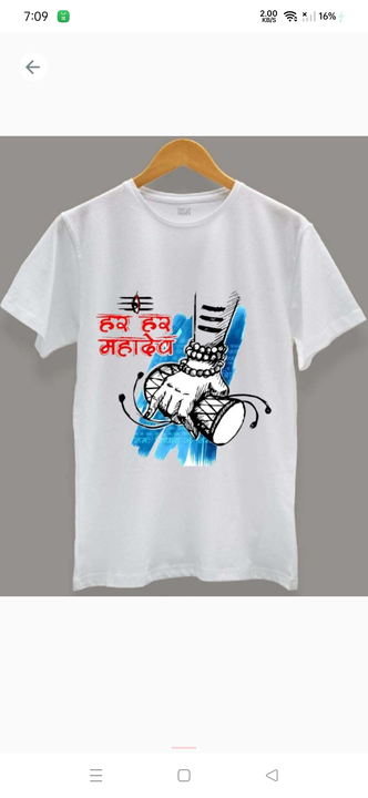 T-shirts  uploaded by Hp fashion wears on 4/1/2023