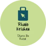 Business logo of Rhade krishna collection
