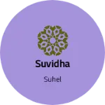 Business logo of Suvidha