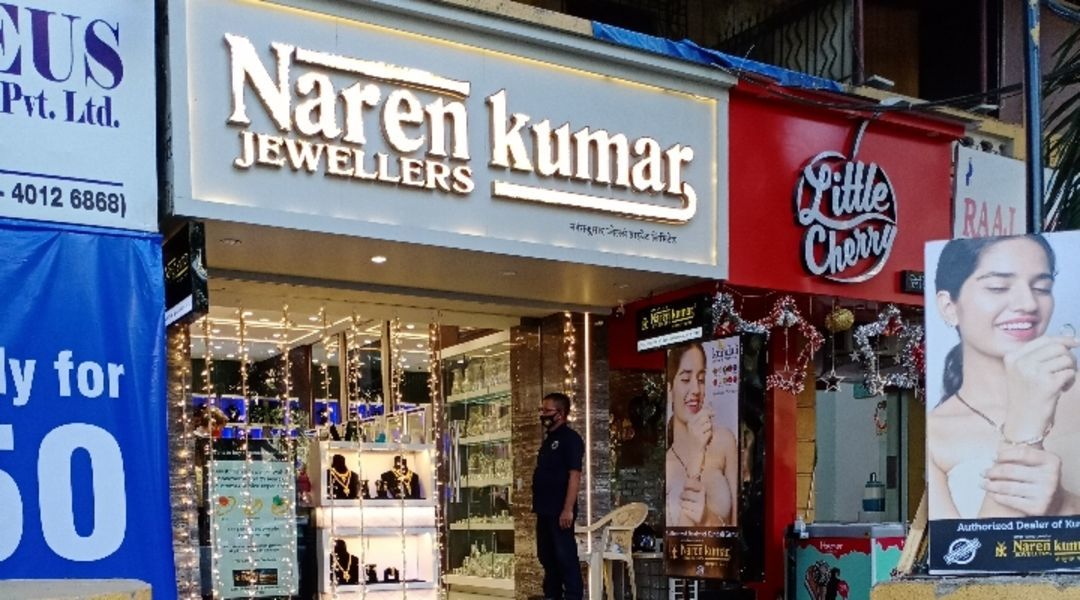 Naren Kumar Jewellers Pvt.Ltd
