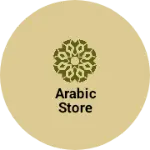 Business logo of Arabic store