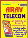 Business logo of Aarav Telecom