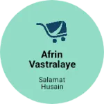 Business logo of Afrin vastralaye