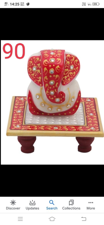 Ganesh  uploaded by Arman handicraft on 4/2/2023