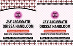 Business logo of Jay jagannath odisha handloom