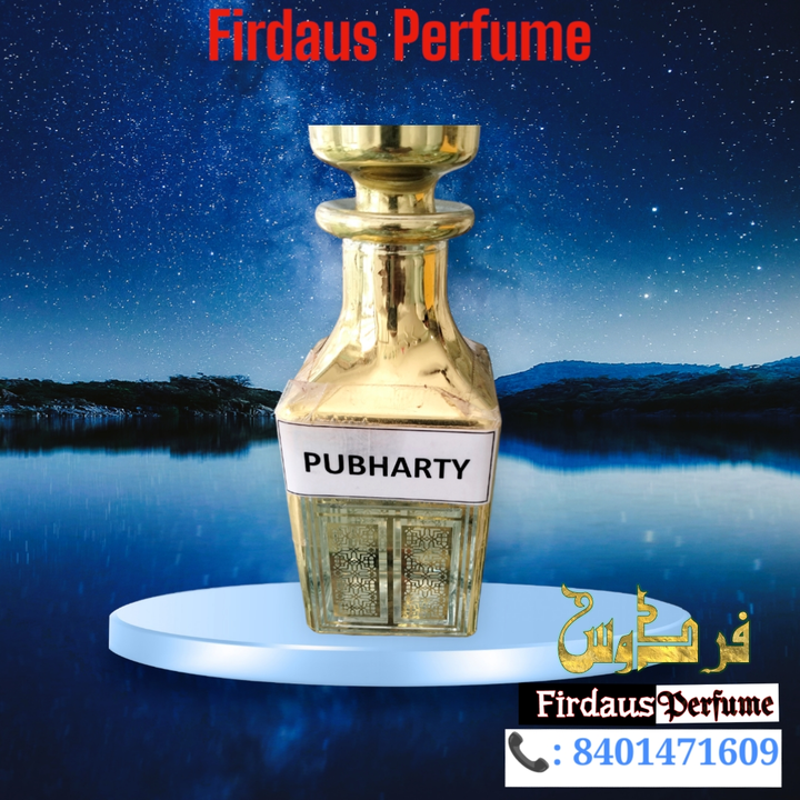 Product image of Pubharty ( branded & Popular), price: Rs. 999, ID: pubharty-branded-popular-769019af