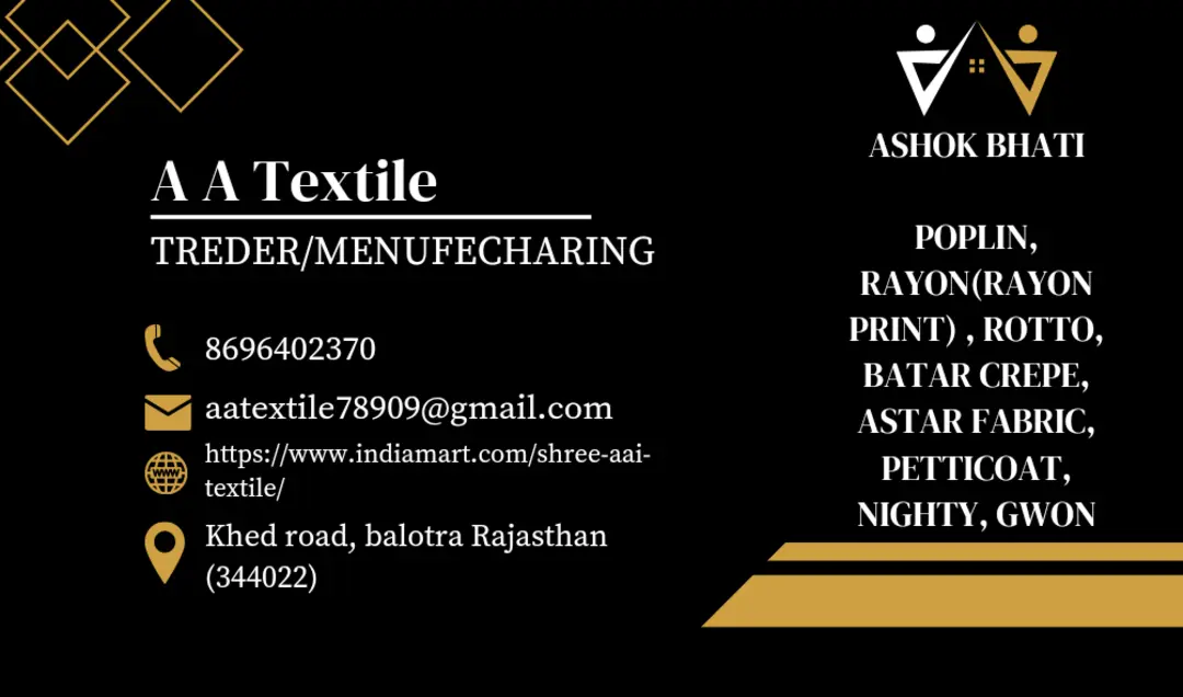 Visiting card store images of A A Textile