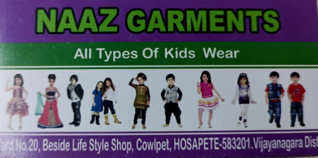 Visiting card store images of Naaz garments