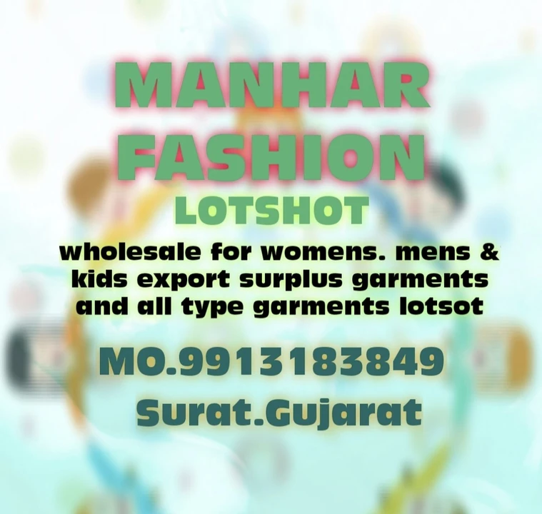 Visiting card store images of Manhar fashion