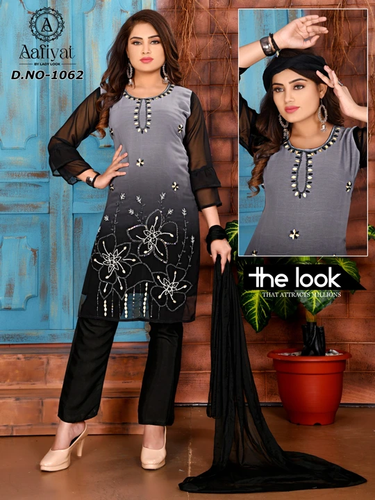 Fancy top paint with dupatta uploaded by business on 4/2/2023