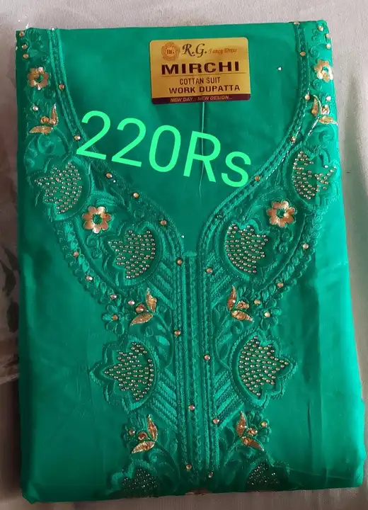 Salwar Suit  uploaded by PURVANCHAL COLLECTION PRIVATE LIMITED on 4/2/2023