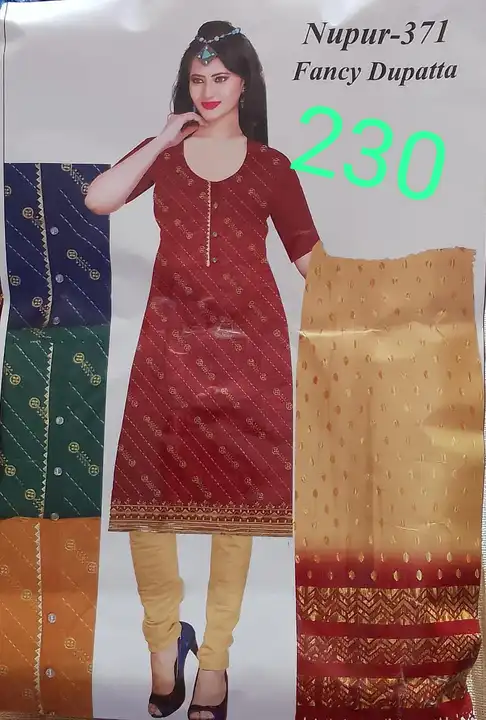 Attractive Embroidery Worked Salwar Suit  uploaded by PURVANCHAL COLLECTION PRIVATE LIMITED on 4/2/2023