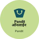 Business logo of Pandit ऑनलाईन