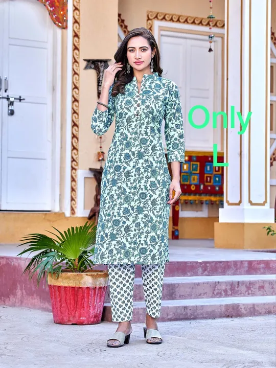 Product uploaded by Fatema Fashion on 4/2/2023