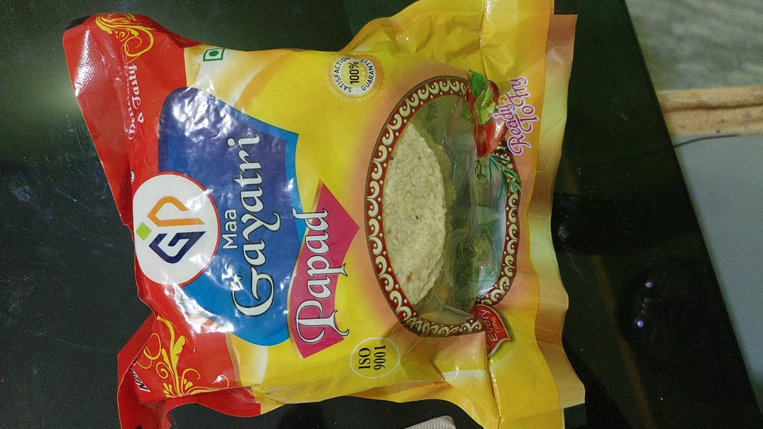 Urad dal papad  uploaded by business on 4/2/2023