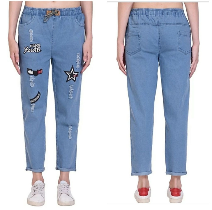 Print Joggers Denim uploaded by business on 4/2/2023