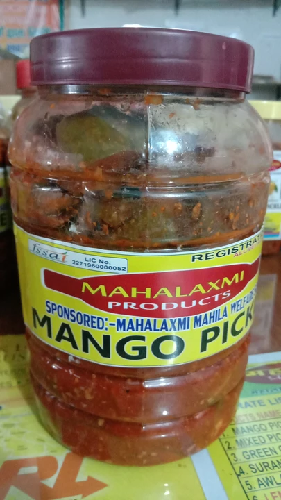 Mango pickle  uploaded by Mahalaxmi Products on 4/2/2023