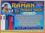 Business logo of Raman mobile Shop