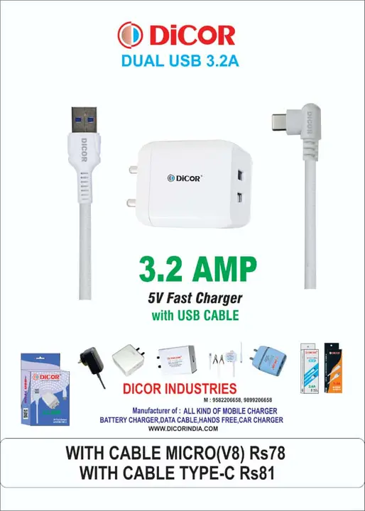 3.2 charger  uploaded by Dicor Industries on 4/2/2023