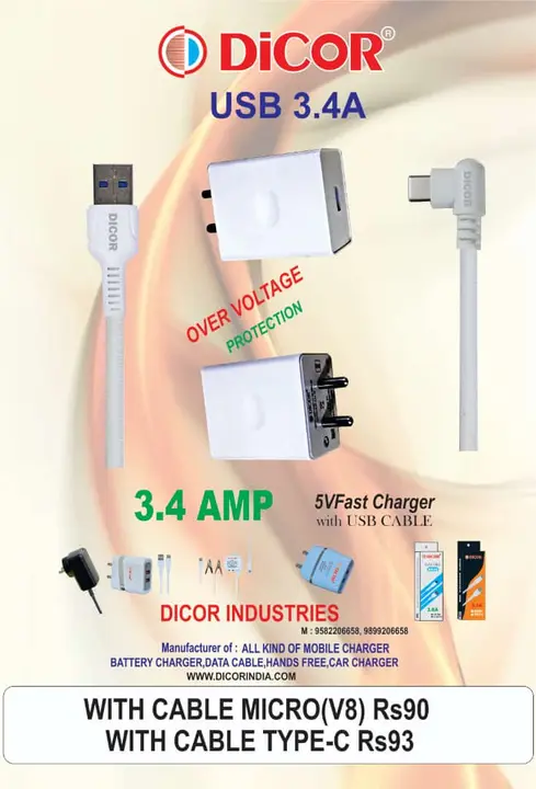 3.4 charger  uploaded by Dicor Industries on 4/2/2023