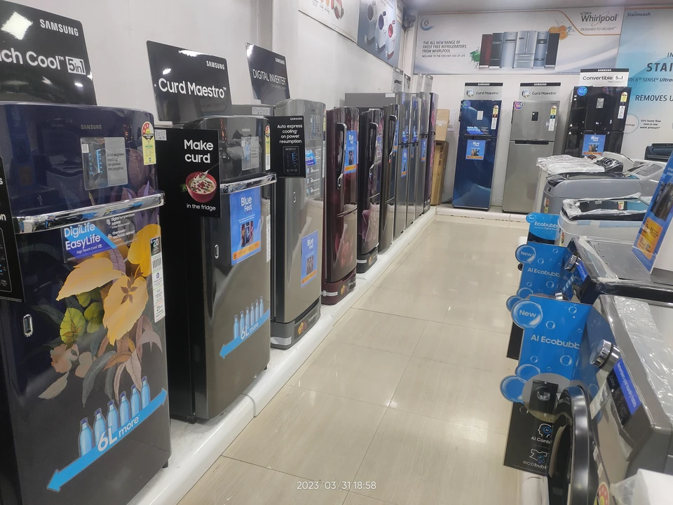 Shop Store Images of Rama electronics