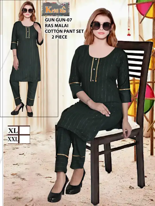 Product uploaded by Cotton india on 4/2/2023