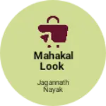 Business logo of Mahakal look