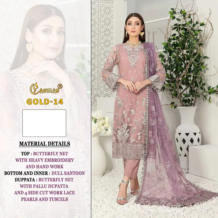 Pakistani suit  uploaded by Nexus fashion collection on 5/30/2024