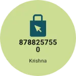 Business logo of Wholesaler Krishna