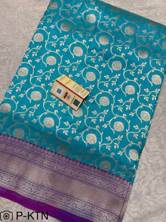 Pure Handloom Kataan Silk Upada saree uploaded by Ayesha Fabrics on 4/2/2023
