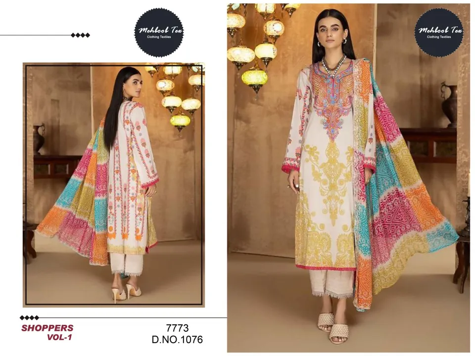 Lawn collection  uploaded by AISH NAWAZ COLLECTION on 4/2/2023