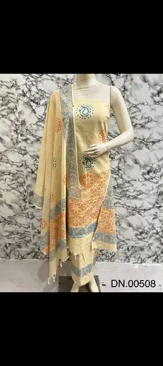 Khadi Cotton Printed Sute Pieces  uploaded by Handloom Plus  on 4/2/2023