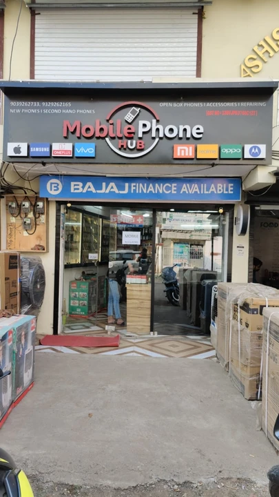 Factory Store Images of Mobile phone hub