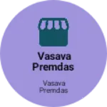 Business logo of Vasava premdas