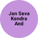 Business logo of Jan seva Kendra and mobile shop