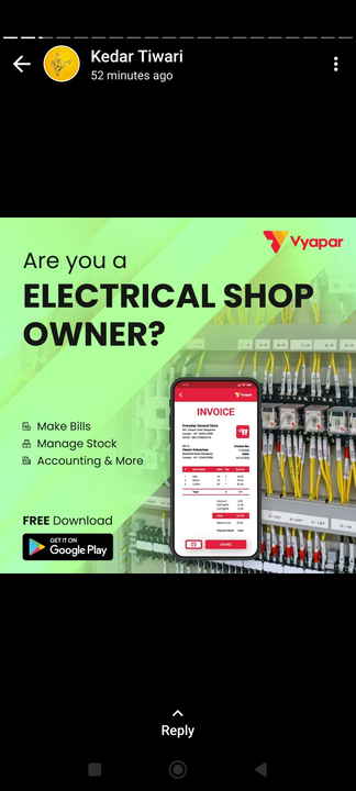 Vyapar app for electrical  uploaded by business on 4/3/2023
