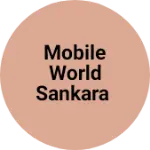Business logo of Mobile world Sankara