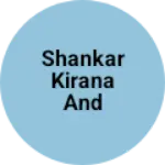 Business logo of Shankar kirana and general stores Malegaon