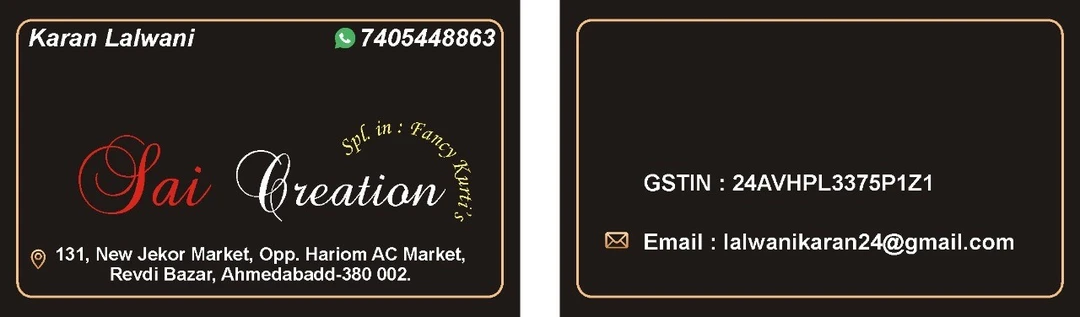Visiting card store images of Sai creation